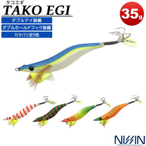 NISSIN ^RGM 35g nO[ _uAC _uz[htbN ^Rp݌v ނ@NAXi