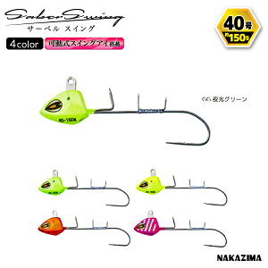 T[xXCO 40 ނ 150g XCOAC D^`EIe GTpXet e NAKAZIMA iJW}