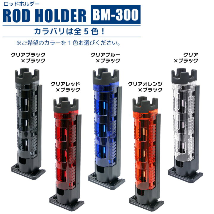 楽天市場】メイホウ ランガンシステムボックスVS-7080N スクイッド 