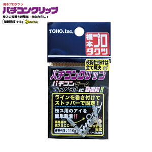 o`RNbv o`RQ[ ނ jfx11kg {̑S14mm 3Zbg Xgbp[S6t CJ^ {v_Nc MY