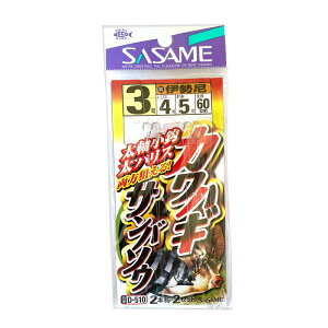 d| ߐj b nX JnM To\E ɐb D-510 S60cm 2{b×2Zbg ނ SASAME