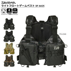 _C CtWPbg ނ Cgt[gQ[xXg DF-6425 CS JCI}[N擾f L2 W[ tBbVO DAIWA