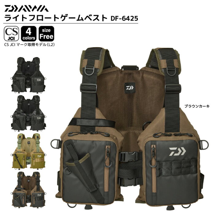 df6425-14.jpg?fitin=720:720