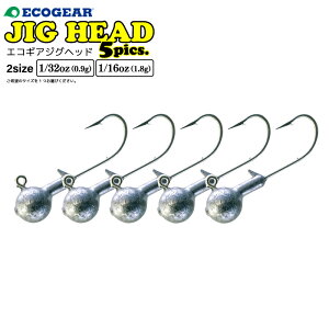 �G�R�M�A�W�O�w�b�h �ނ� 5�{�� �ނ�j #6 �t�B�b�V���O �\���g�E�H�[�^�[�Q�[�� �G�R�M�A