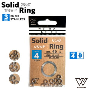 �\���b�h�����O �ނ� KG-403 �X�e�����X�� �t�B�b�V���O WAVE GEAR