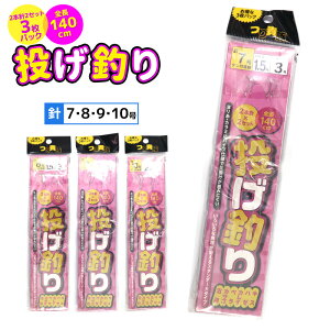 d| S140cm 2{j2Zbg × 3 pbN KMY-1532 M