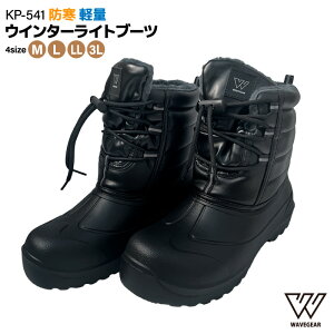 EC^[Cgu[c KP-541 ubN ނ tBbVOV[Y {A h y tBbVO C WAVE GEAR