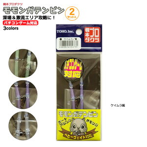 Ker o`RQ[ ނ V\tgV {[gAWO IO wr[EFCgΉ GA fB[v][ {v_Nc MY