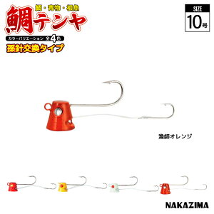 e ЂƂe 10 ނ j^Cv    iJW}