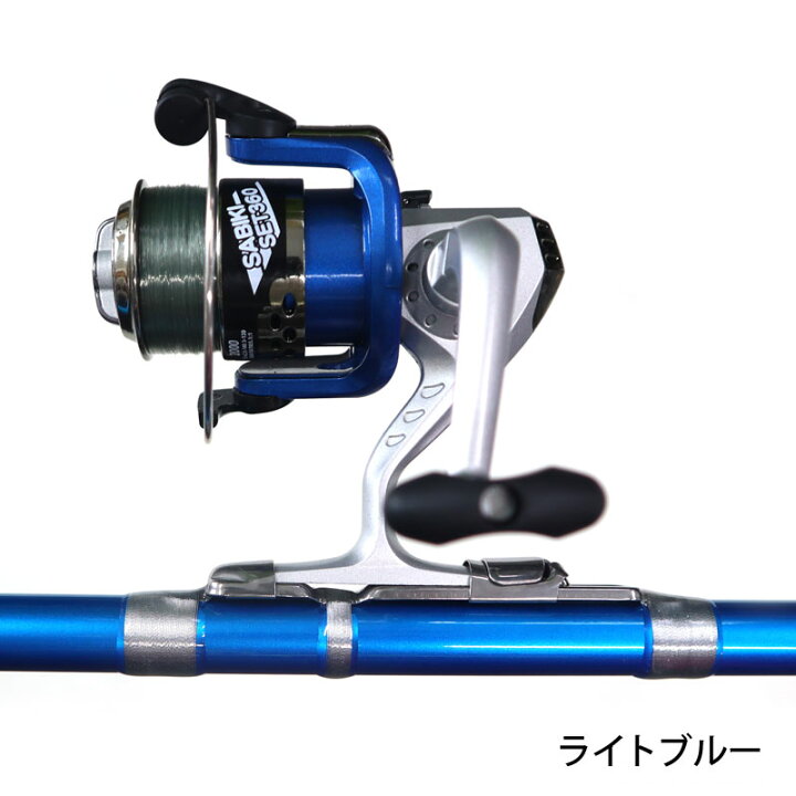 楽天市場 釣竿 ロッド サビキセット 360 リール ロッドセット Five Star フィッシング 釣り具 ライフジャケット釣具アクアビーチ