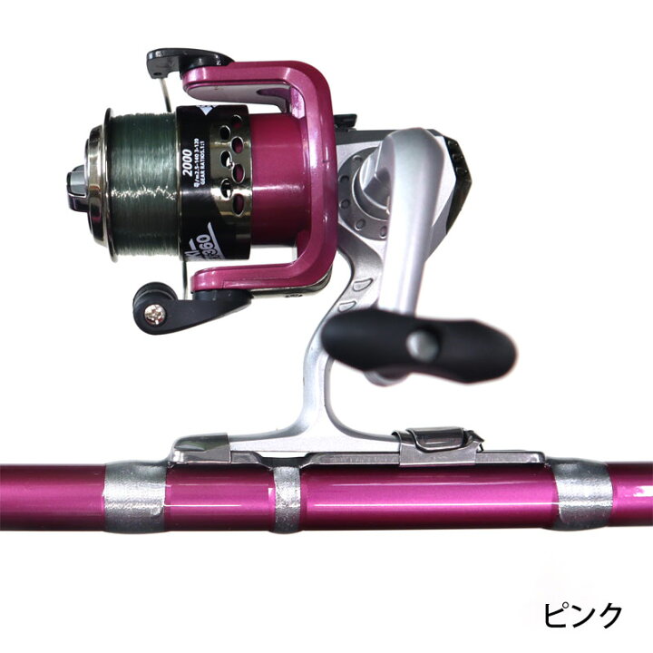 楽天市場 釣竿 ロッド サビキセット 360 リール ロッドセット Five Star フィッシング 釣り具 ライフジャケット釣具アクアビーチ