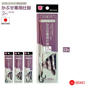 d| Ԃpd| ނ Pv[d| MԂj Ru_C CV_C 2{ { SEIKO X