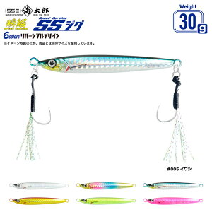 Xs[hT[fB WO 30g uSSWO ނ ^WO VALXeCO h   tBbVO CbZC issei CY