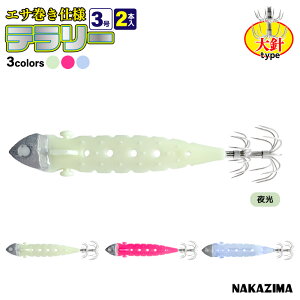 GTdl e[ j 3 ނ GTXbe 2{ _uACdl GTXe 2{t CJ XCJ PTLCJ iJW}