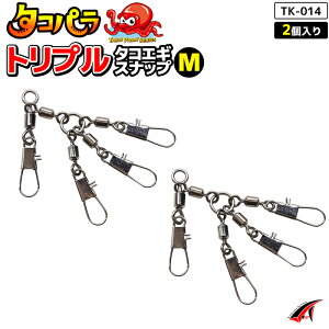 ^RGMXibv M 2 ^Rp gv ^Rނ TK-014 ^JY ނ
