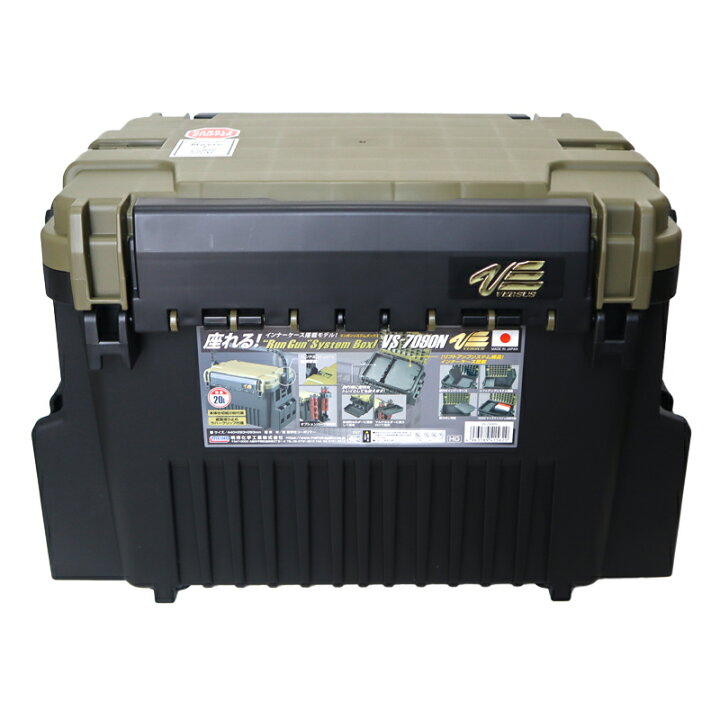 楽天市場】ランガンシステムボックス VS-7090N グリーンツートン 440×293×293mm 明邦化学工業 MEIHO 釣り具 : ライフジャケット釣具アクアビーチ 楽天市場】ランガンシステムボックス VS-7090N グリーンツートン 440×293×293mm 明邦化学工業 MEIHO 釣り具 : ライフジャケット釣具アクアビーチ