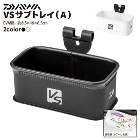 楽天市場 タックルバッグ ロング Sの通販