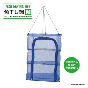  MTCY AFC113 ނ 40×40×55cm ܂ݎ v} NAXi