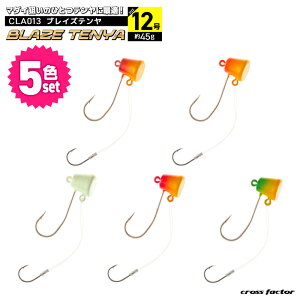 uCYe 12 5FZbg }_Cނ ЂƂe tBbVO CLA013 NXt@N^[