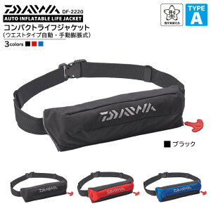 _C RpNgCtWPbg }[Nt EGXg^Cv  蓮c ނ ^CvA ȔFi i DF-2220 DAIWA
