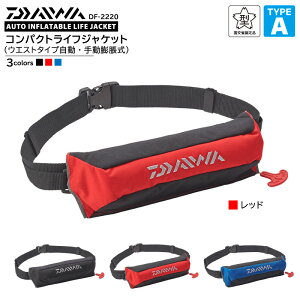 _C RpNgCtWPbg }[Nt EGXg^Cv  蓮c ނ ^CvA ȔFi i DF-2220 DAIWA