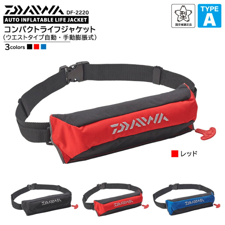 df2220-12.jpg?fitin=720:720