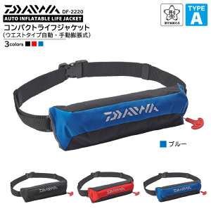 _C RpNgCtWPbg }[Nt EGXg^Cv  蓮c ނ ^CvA ȔFi i DF-2220 DAIWA