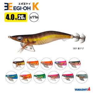 }V^ GM K 4^26g^120mm XCJU a A[ CJނ GMO ANAr[`Z[ YAMASHITA