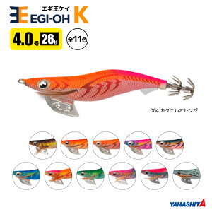 }V^ GM K 4^26g^120mm XCJU a A[ CJނ GMO ANAr[`Z[ YAMASHITA