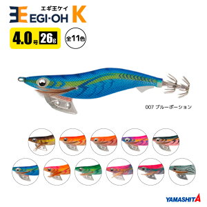 }V^ GM K 4^26g^120mm XCJU a A[ CJނ GMO ANAr[`Z[ YAMASHITA