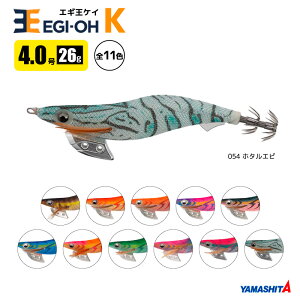 }V^ GM K 4^26g^120mm XCJU a A[ CJނ GMO ANAr[`Z[ YAMASHITA