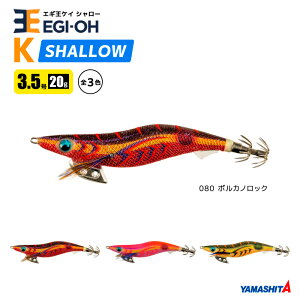 }V^ GM K V[ 3.5^20g^105mm XCJU a A[ CJނ GMO YAMASHITA