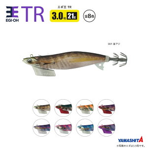 }V^ GM TR ނ 3.0 21g^95mm eBbv a A[ CJނ GM YAMASHITA }A