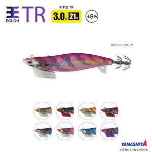 }V^ GM TR ނ 3.0 21g^95mm eBbv a A[ CJނ GM YAMASHITA }A