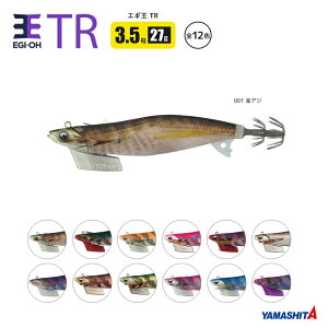}V^ GM TR 3.5 ނ 27g^105mm eBbv a A[ CJނ GM YAMASHITA }A