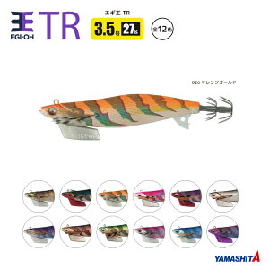 ���}�V�^ �G�M�� TR 3.5�� �ނ� 27g�^105mm �e�B�b�v���� �a�� ���A�[ �C�J�ނ� �G�M YAMASHITA ���}���A