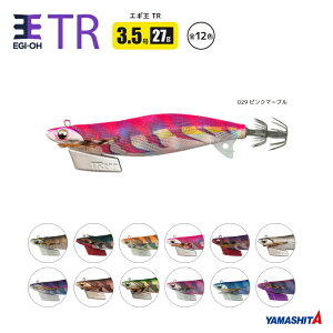 ���}�V�^ �G�M�� TR 3.5�� �ނ� 27g�^105mm �e�B�b�v���� �a�� ���A�[ �C�J�ނ� �G�M YAMASHITA ���}���A