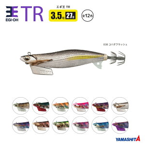 ���}�V�^ �G�M�� TR 3.5�� �ނ� 27g�^105mm �e�B�b�v���� �a�� ���A�[ �C�J�ނ� �G�M YAMASHITA ���}���A