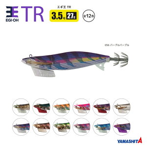 }V^ GM TR 3.5 ނ 27g^105mm eBbv a A[ CJނ GM YAMASHITA }A