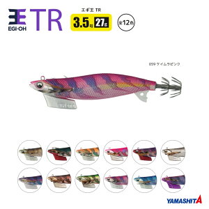 }V^ GM TR 3.5 ނ 27g^105mm eBbv a A[ CJނ GM YAMASHITA }A