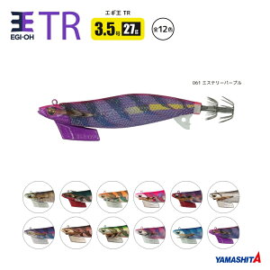 }V^ GM TR 3.5 ނ 27g^105mm eBbv a A[ CJނ GM YAMASHITA }A