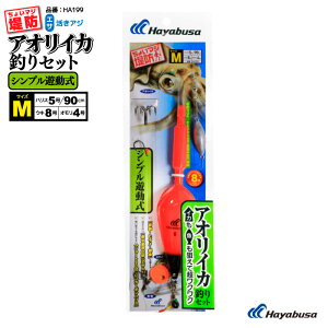 傢}Wh AICJނZbg VvV ނ HA199 MTCY EL8 nuT d|