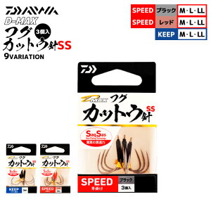 _C D-MAX tOJbgEjSS ނ 3 KnX 4`12 d| j tBbVO DAIWA