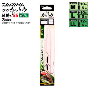 _C tOJbgEd|SS _u ނ nX~ߎdl I Z^[XvOpCvdl d| j DAIWA tBbVO