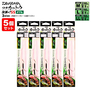 _C tOJbgEd|SS _u 5Zbg ނ nX~ߎdl I Z^[XvOpCvdl d| j DAIWA tBbVO