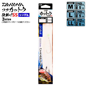 _C tOJbgEd|SS VO nX~ߎdl I Z^[XvOpCvdl d| j tBbVO