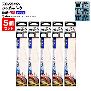 _C tOJbgEd|SS VO 5Zbg ނ nX~ߎdl I Z^[XvOpCvdl d| j DAIWA tBbVO