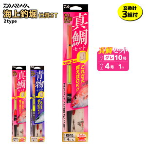 _C d| Cޖxd|ST j3gt ނ tBbVO DAIWA