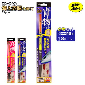 _C d| Cޖxd|ST j3gt ނ tBbVO DAIWA