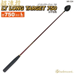 R}Z MR-324 LT O ^[Qbg L-750 tbfH`^Jbv J[{Vtg xg ނ